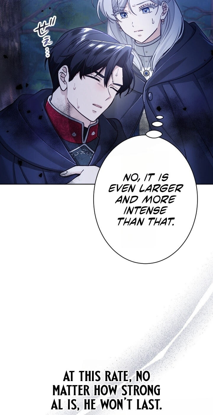 Yomei Wazuka na Kodomo no Mamahaha ni Narimashita Chapter 72 page 6 - 