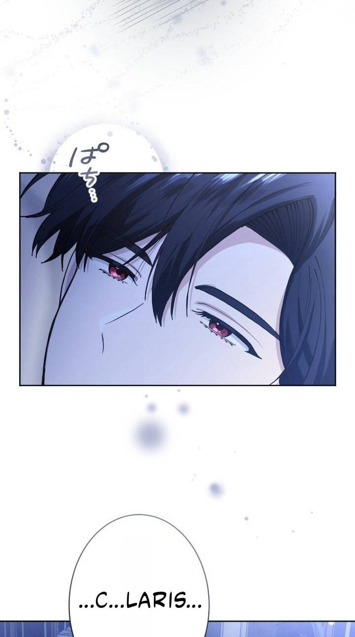 Yomei Wazuka na Kodomo no Mamahaha ni Narimashita Chapter 72 page 57 - 