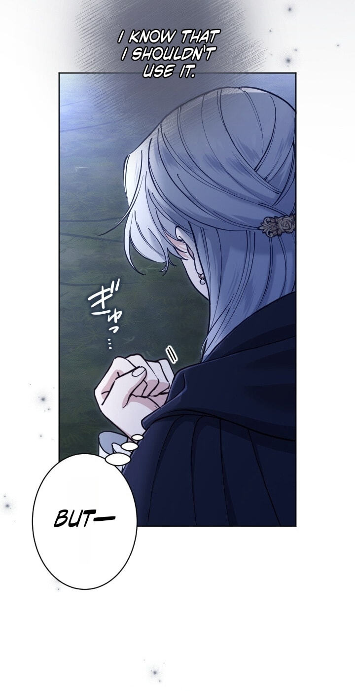 Yomei Wazuka na Kodomo no Mamahaha ni Narimashita Chapter 72 page 9 - 