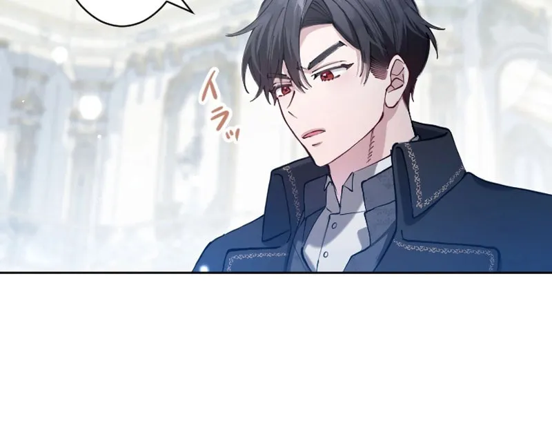 Yomei Wazuka na Kodomo no Mamahaha ni Narimashita Chapter 9 page 37 - 
