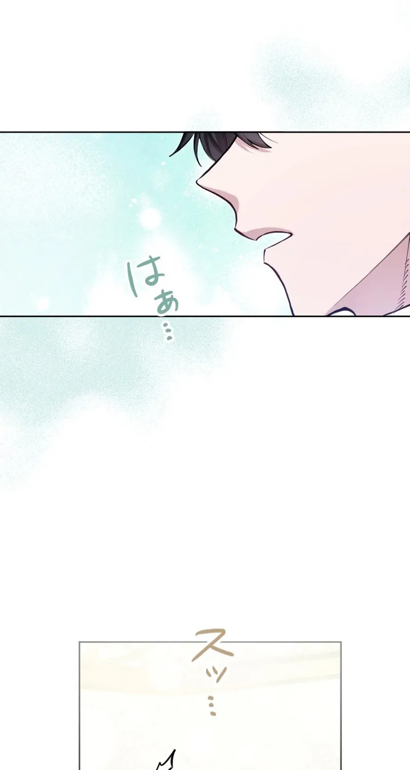 Yomei Wazuka na Kodomo no Mamahaha ni Narimashita Chapter 9 page 44 - 