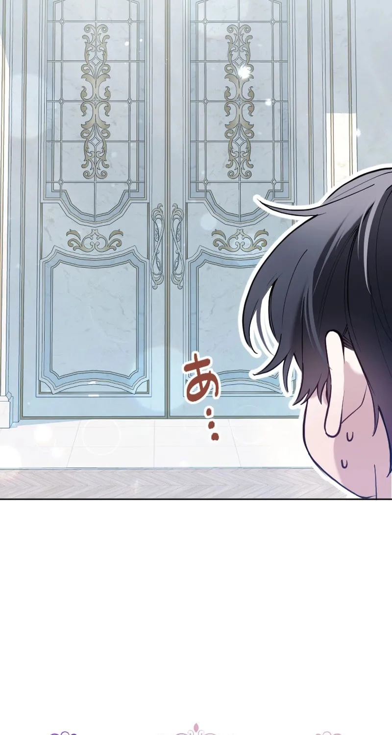 Yomei Wazuka na Kodomo no Mamahaha ni Narimashita Chapter 9 page 7 - 