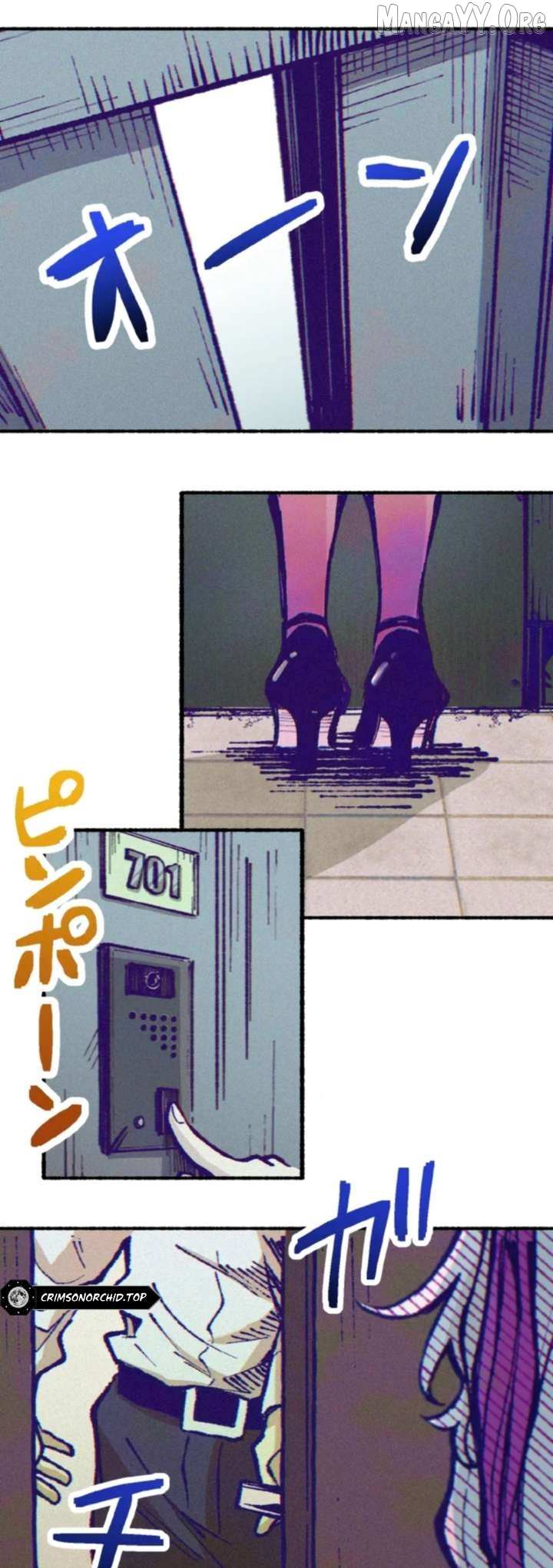 Yomeiya: Rougetsu Chapter 2 page 29 - 