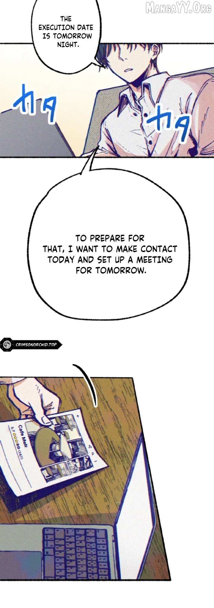 Yomeiya: Rougetsu Chapter 2 page 35 - 