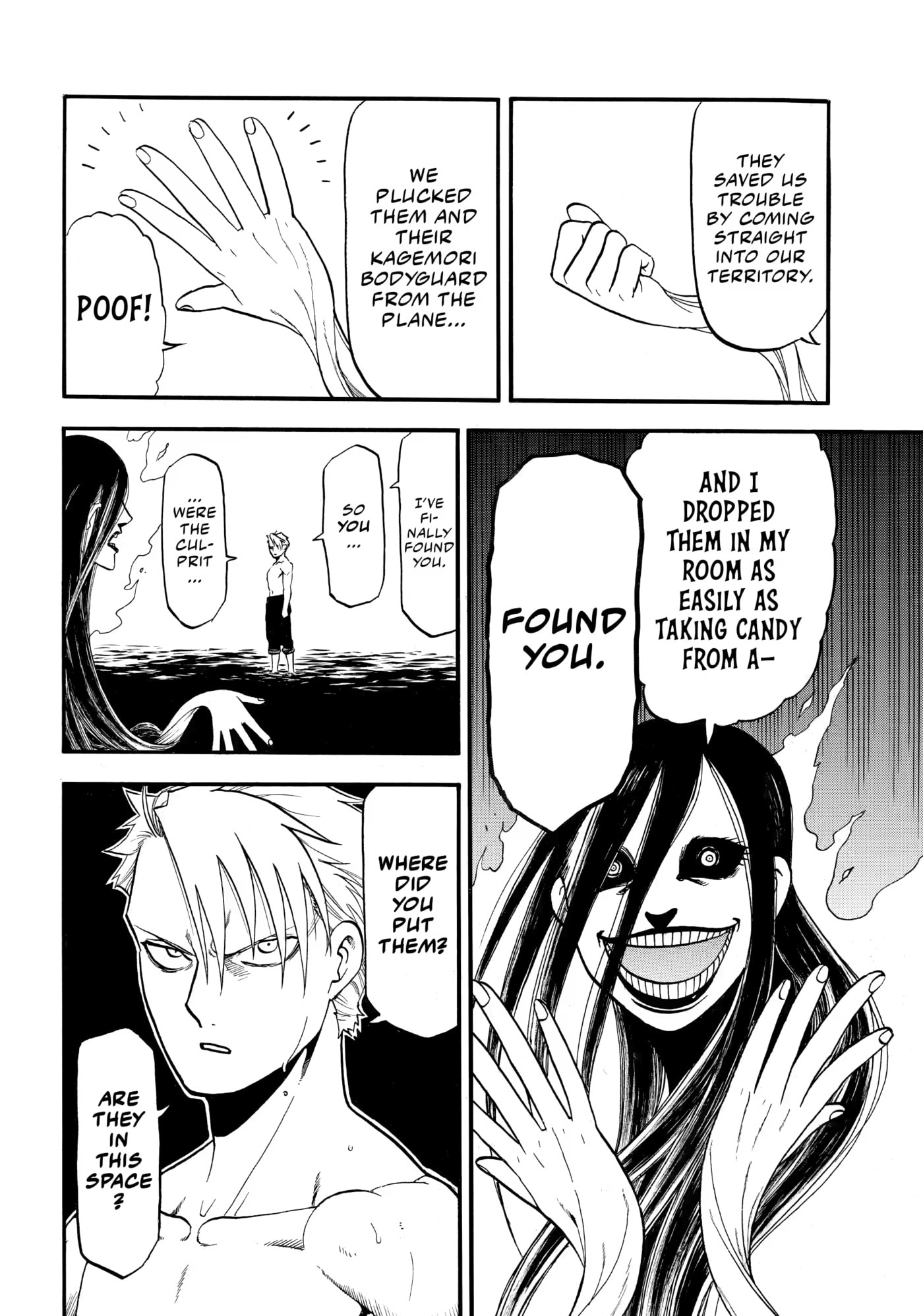 Yomi no Tsugai Chapter 57 page 11 - 