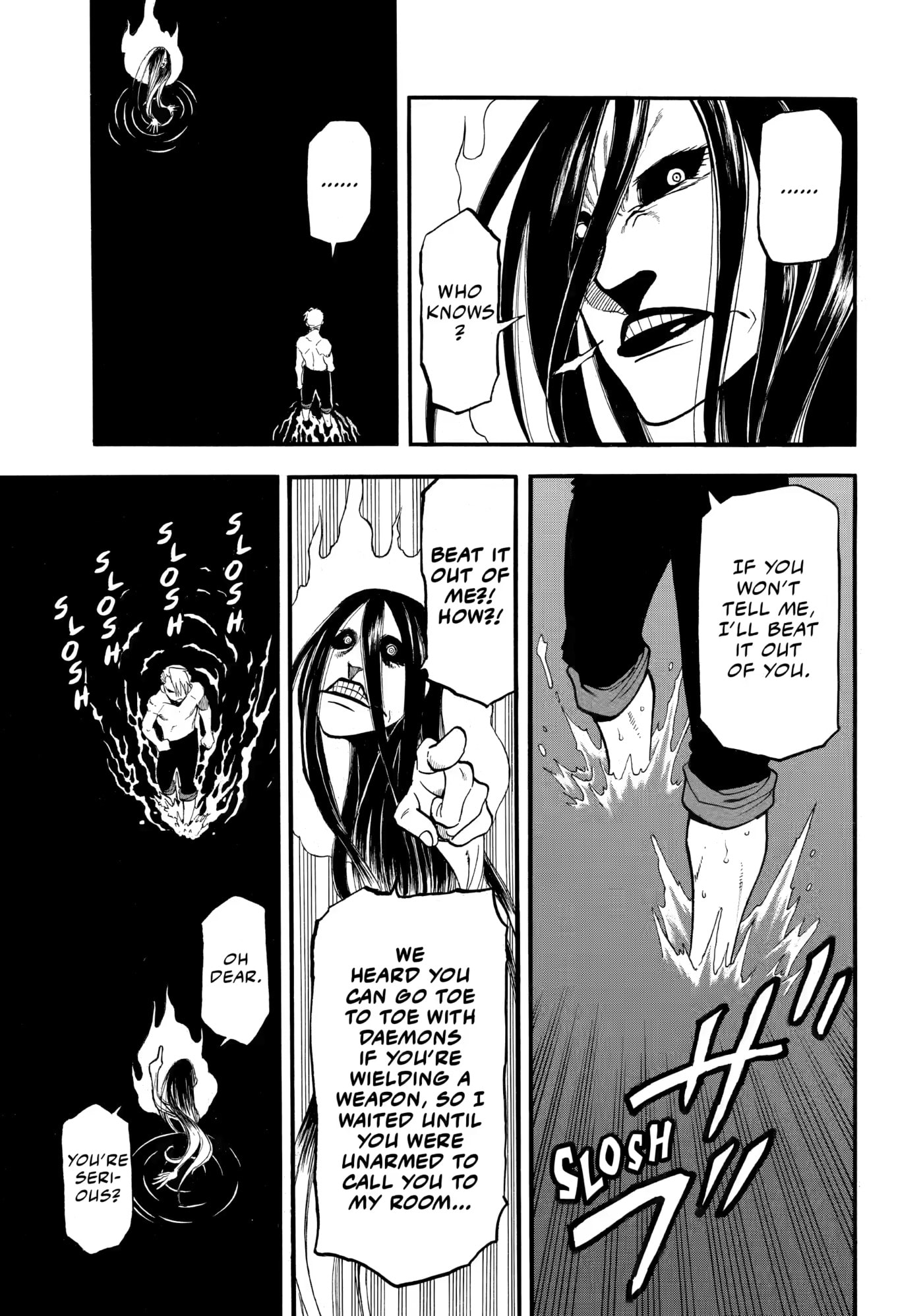 Yomi no Tsugai Chapter 57 page 12 - 
