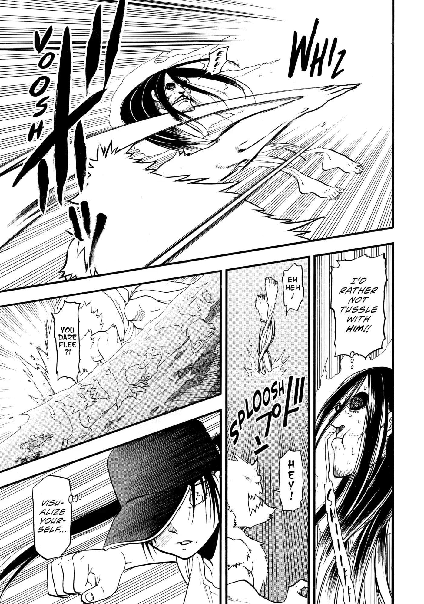 Yomi no Tsugai Chapter 57 page 18 - 