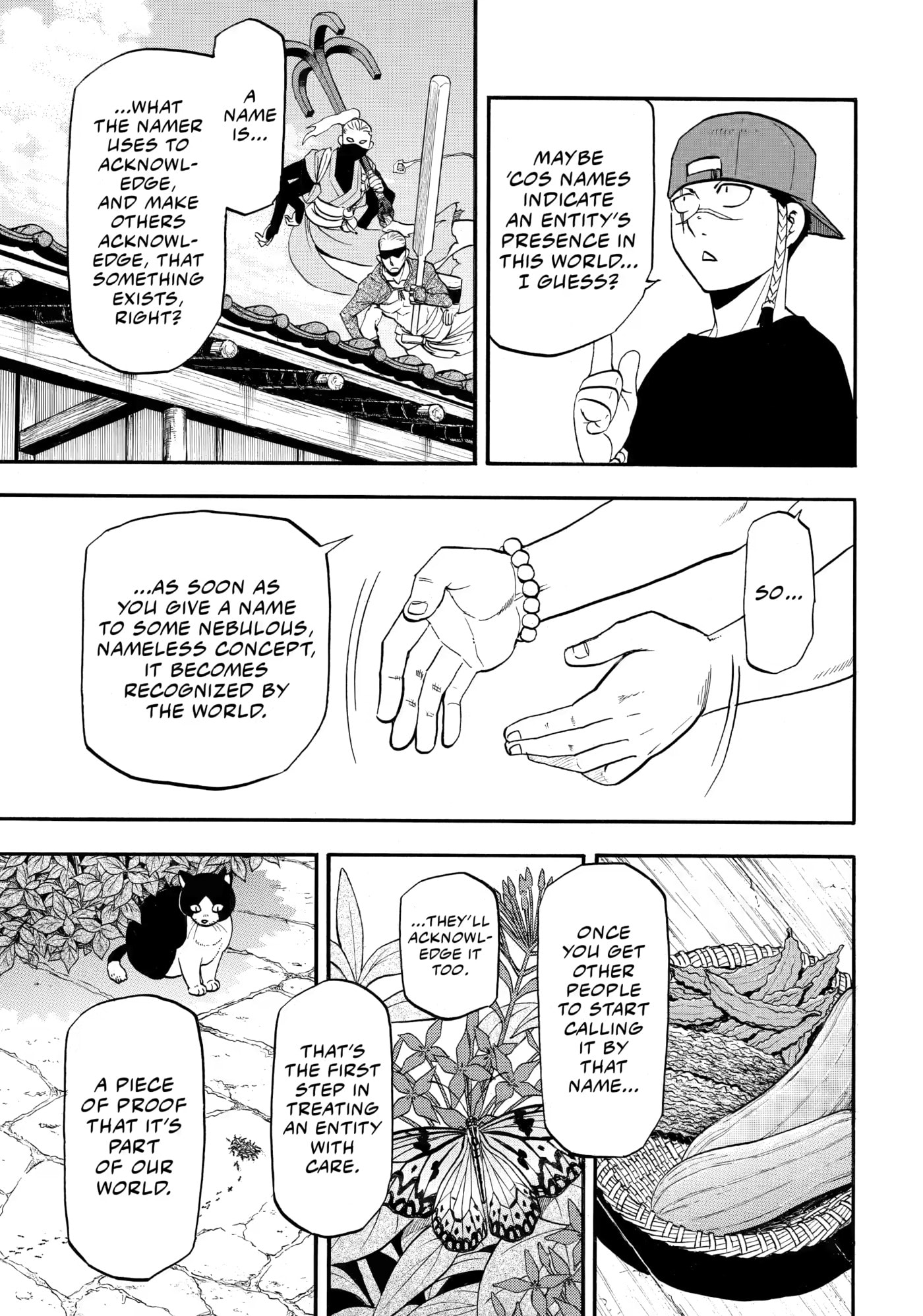 Yomi no Tsugai Chapter 57 page 3 - 