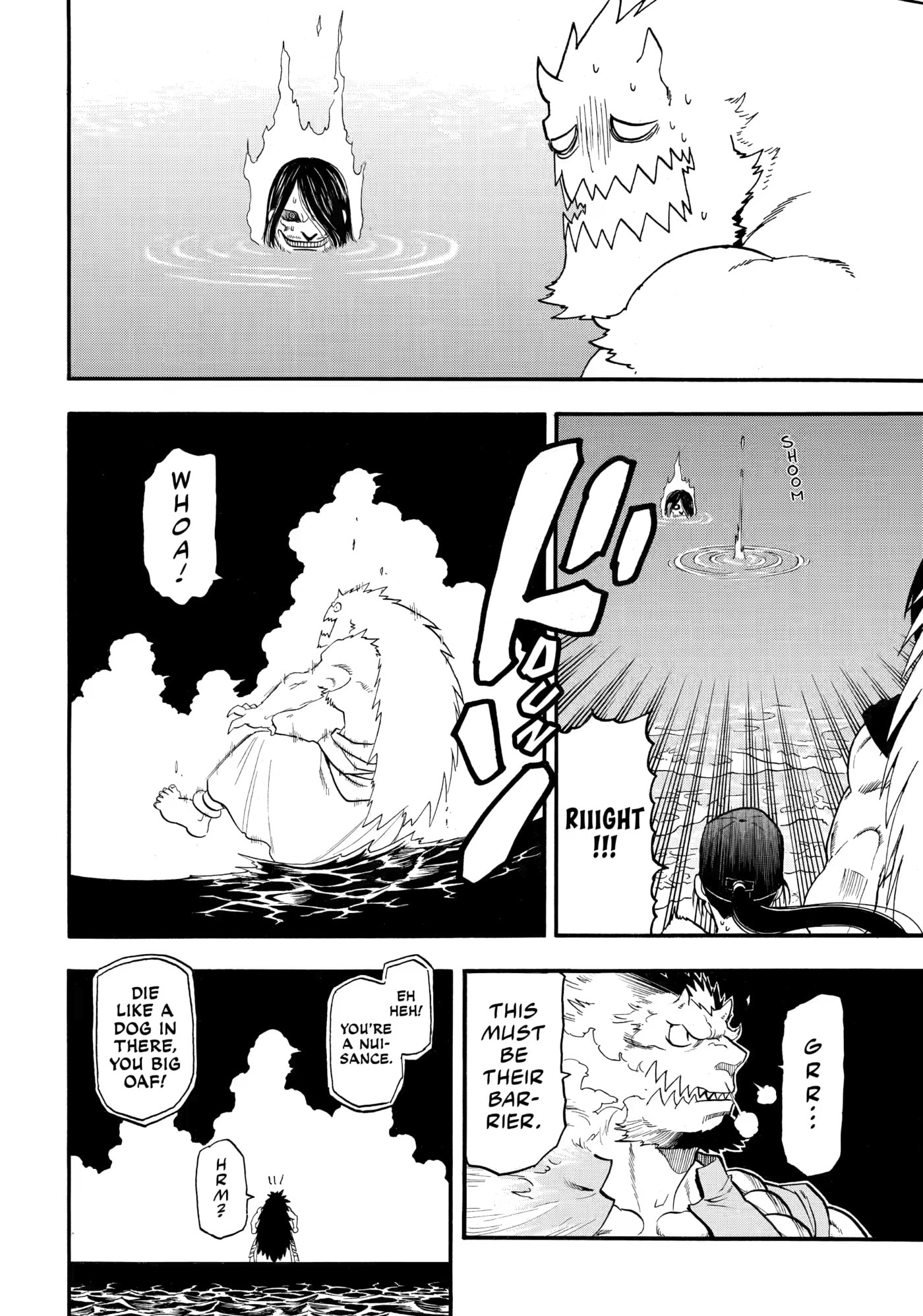 Yomi no Tsugai Chapter 57 page 21 - 