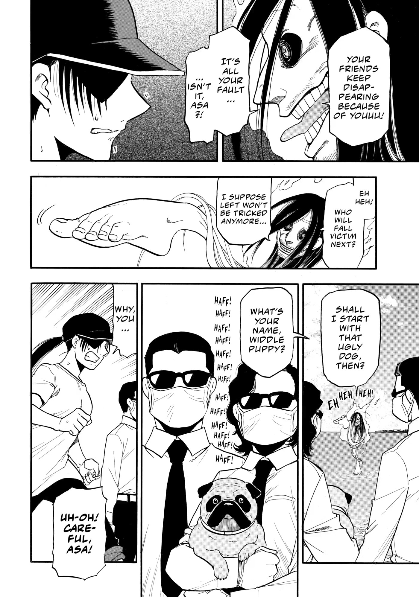 Yomi no Tsugai Chapter 57 page 23 - 