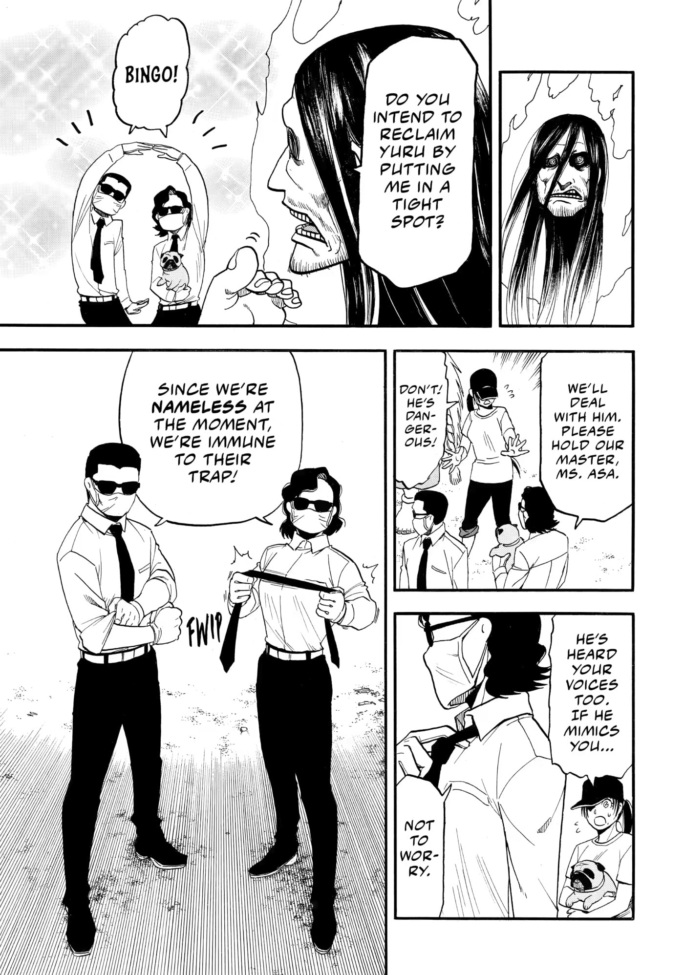 Yomi no Tsugai Chapter 57 page 26 - 