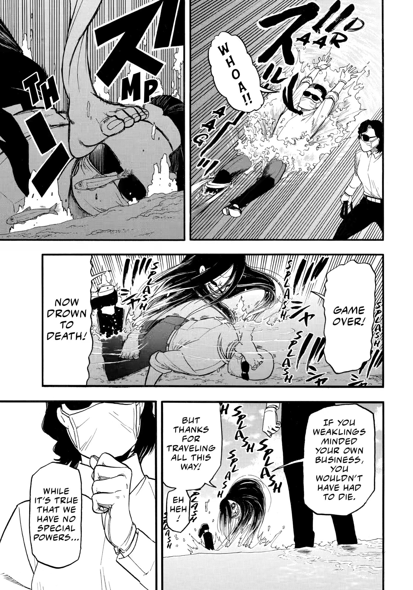 Yomi no Tsugai Chapter 57 page 28 - 