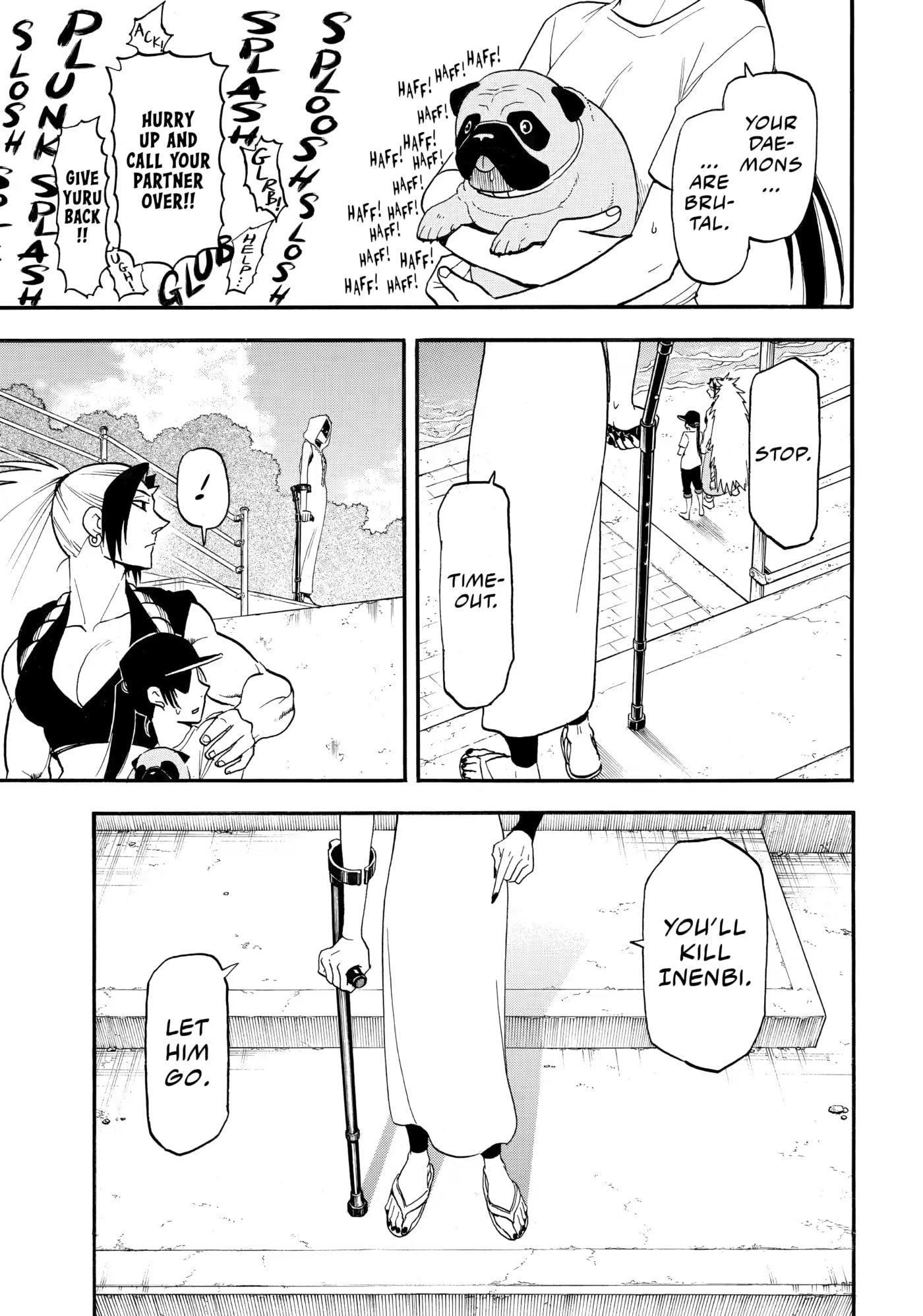 Yomi no Tsugai Chapter 57 page 32 - 