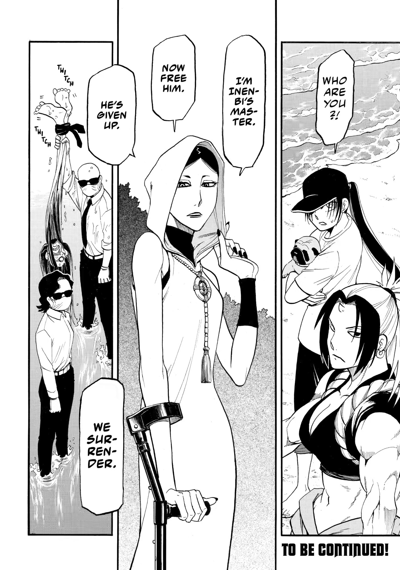 Yomi no Tsugai Chapter 57 page 33 - 