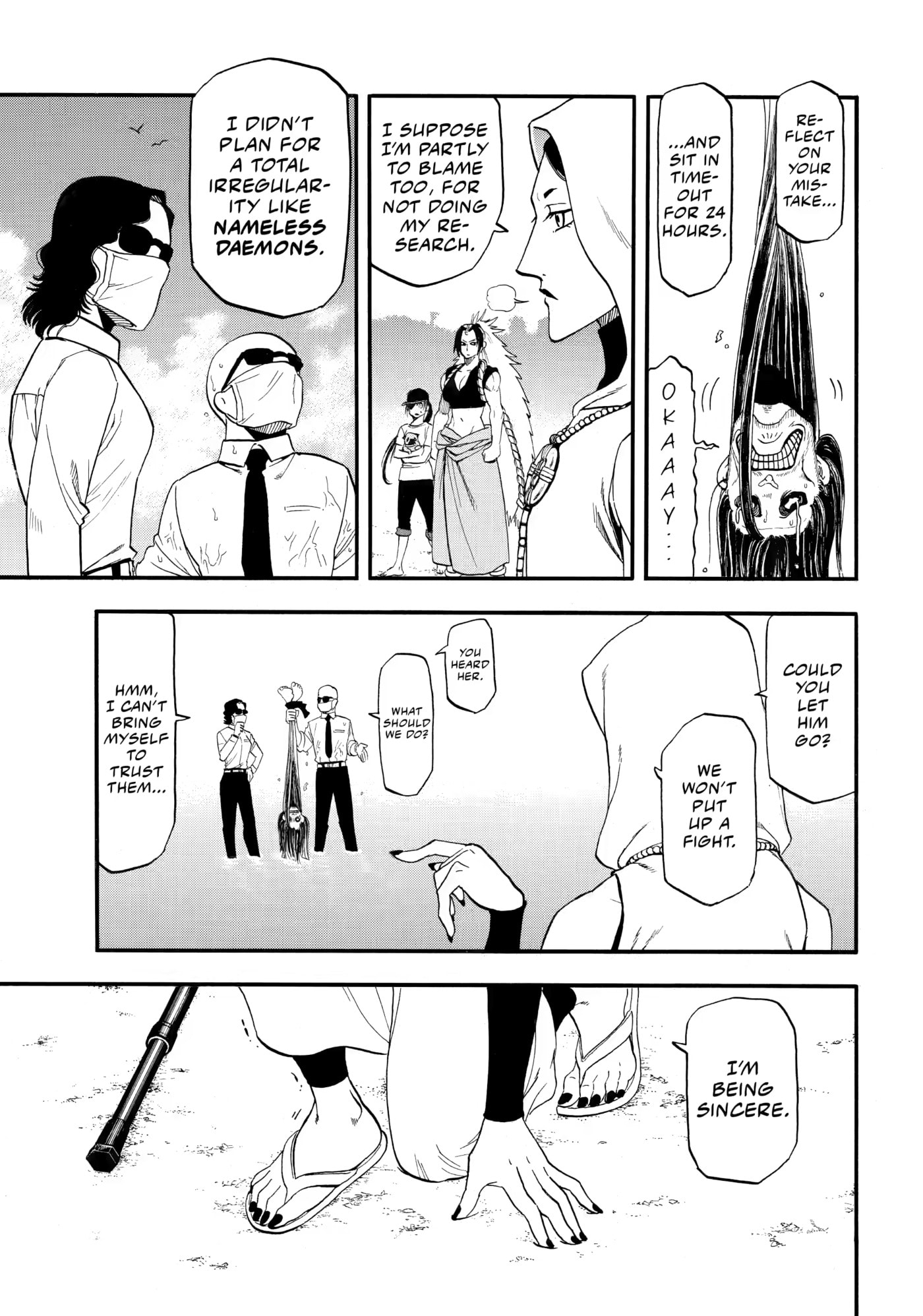 Yomi no Tsugai Chapter 58 page 11 - 