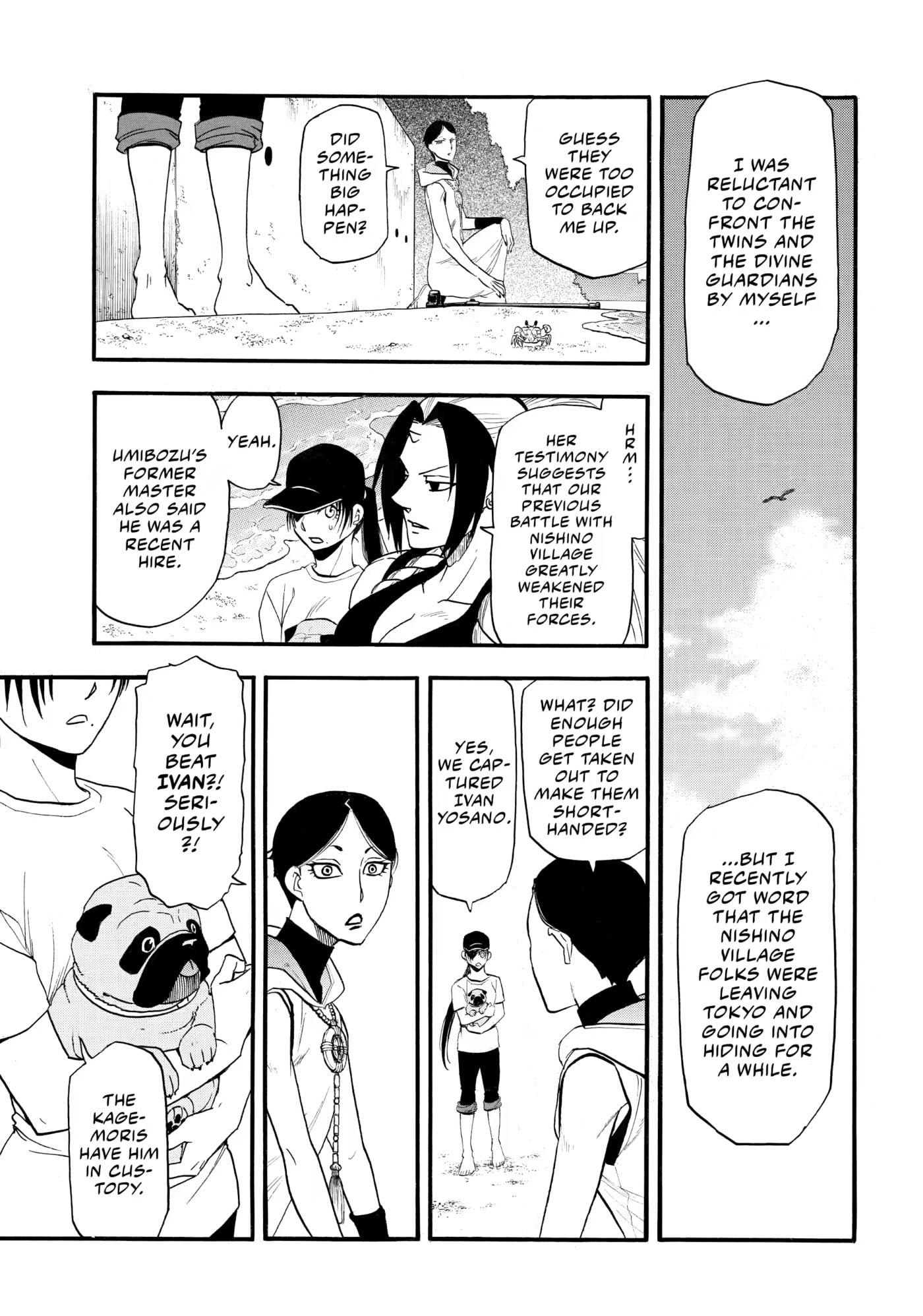 Yomi no Tsugai Chapter 58 page 13 - 