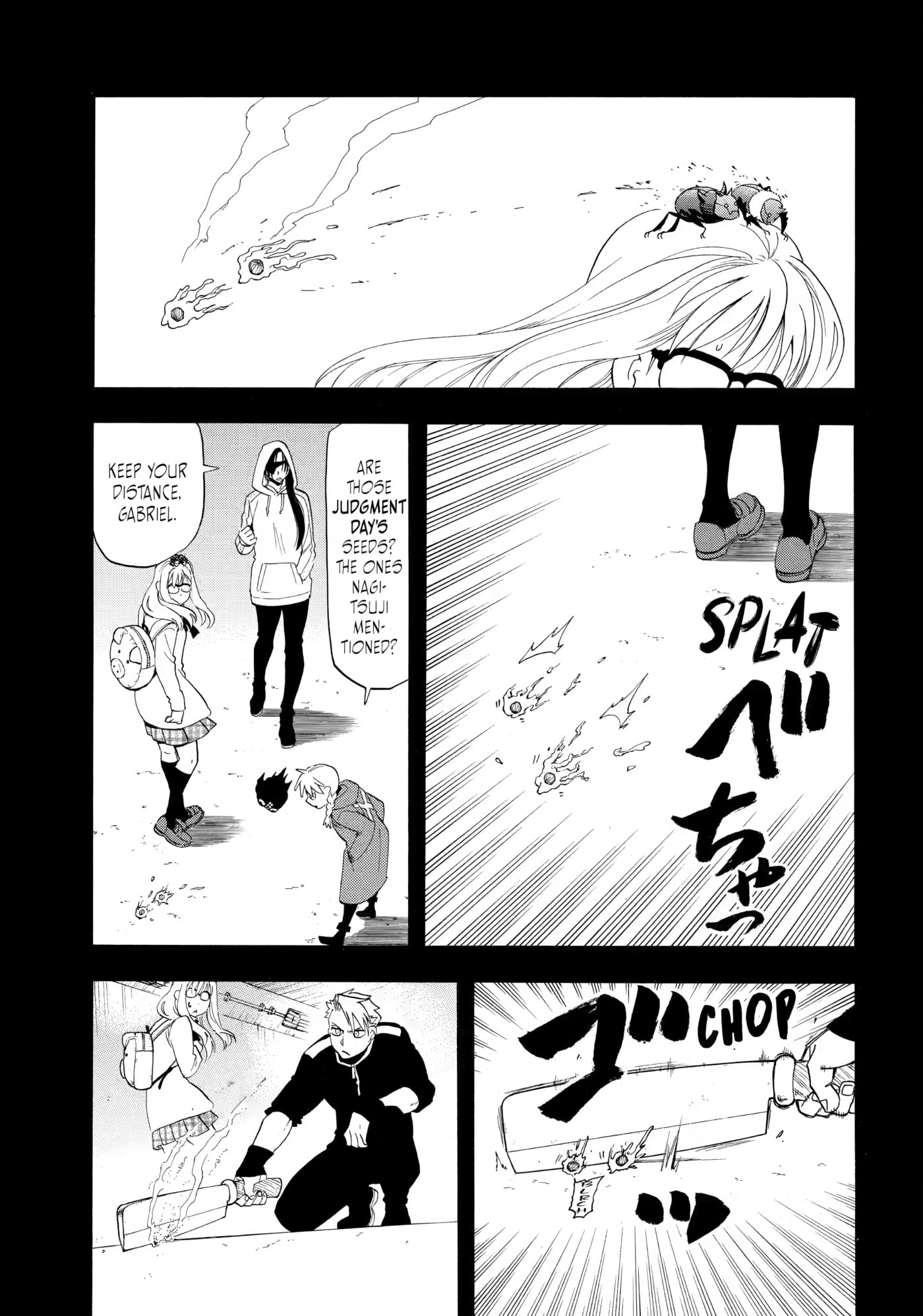 Yomi no Tsugai Chapter 58 page 15 - 