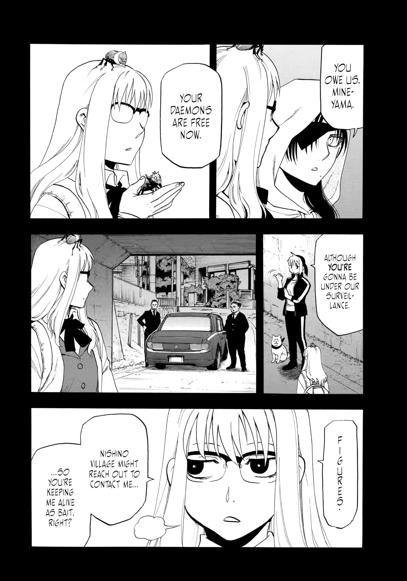 Yomi no Tsugai Chapter 58 page 16 - 