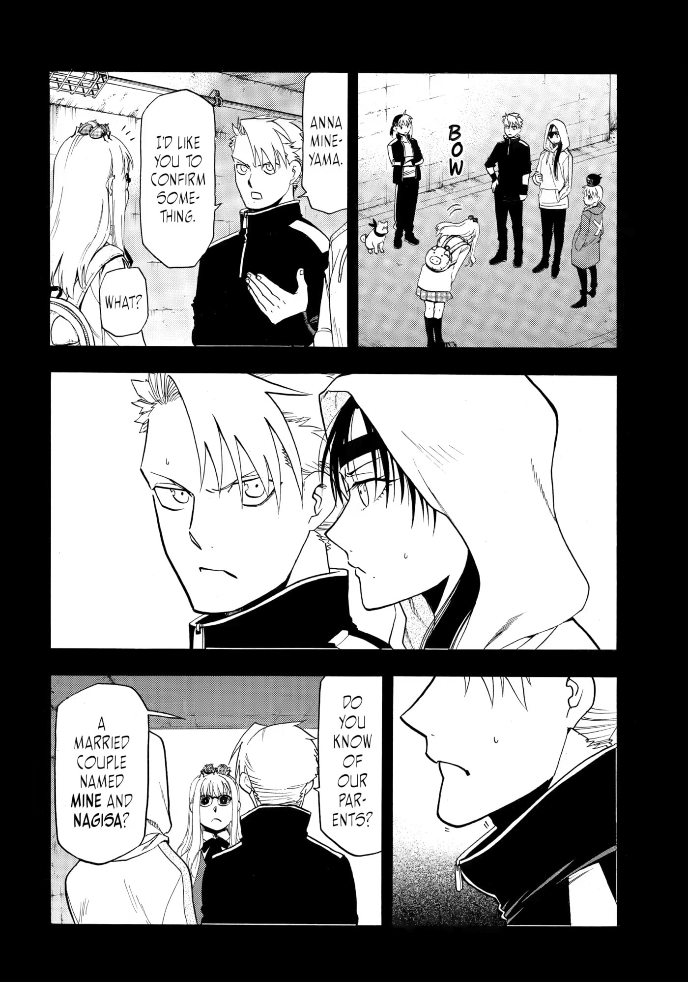 Yomi no Tsugai Chapter 58 page 18 - 