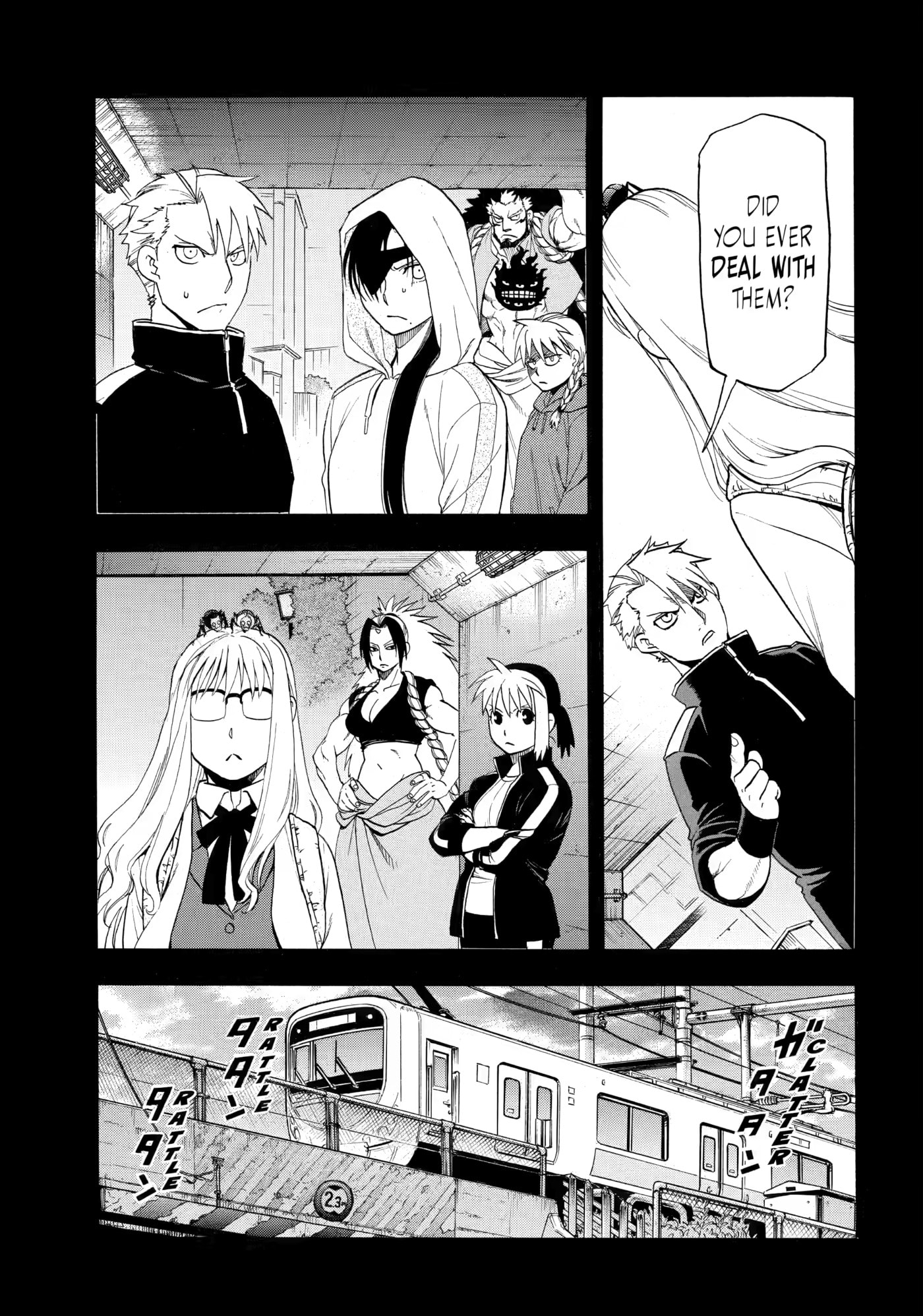 Yomi no Tsugai Chapter 58 page 19 - 