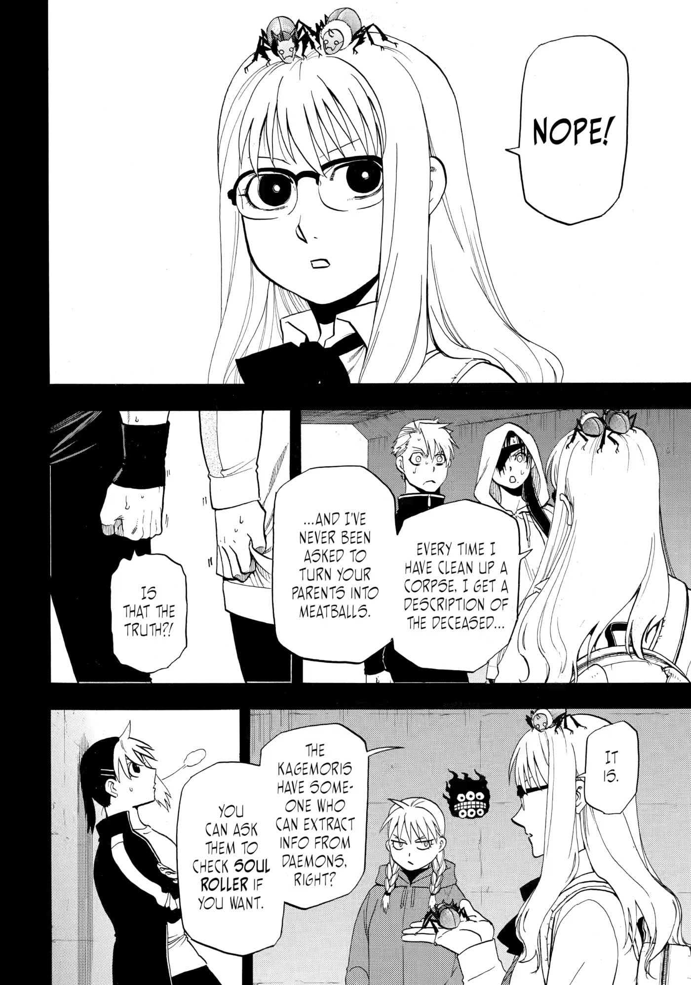 Yomi no Tsugai Chapter 58 page 20 - 