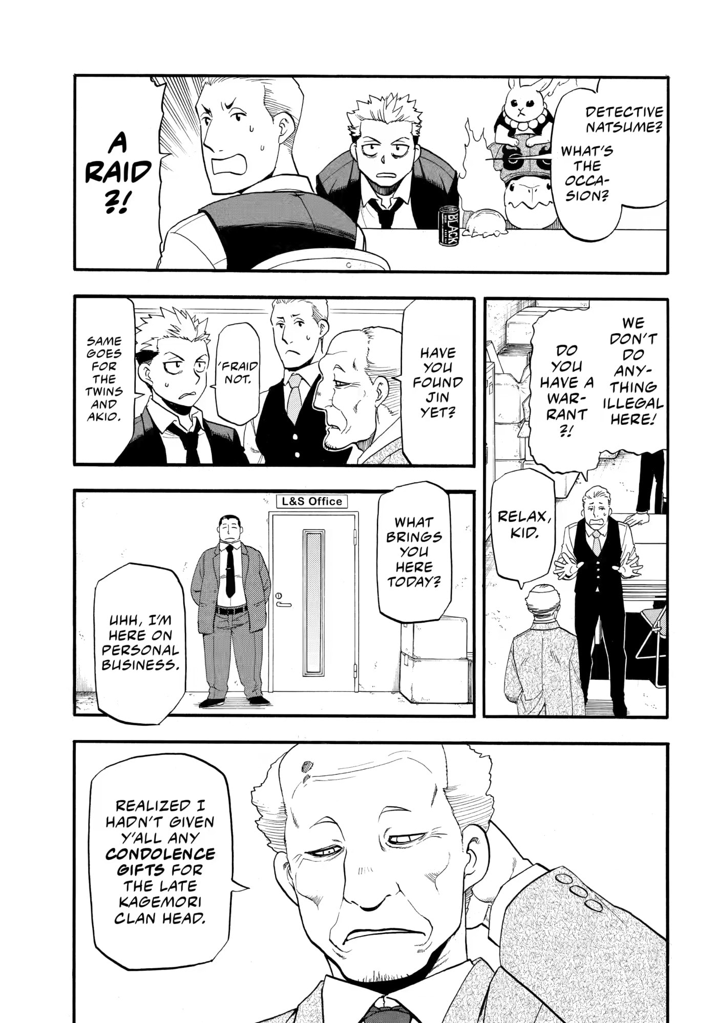 Yomi no Tsugai Chapter 58 page 3 - 
