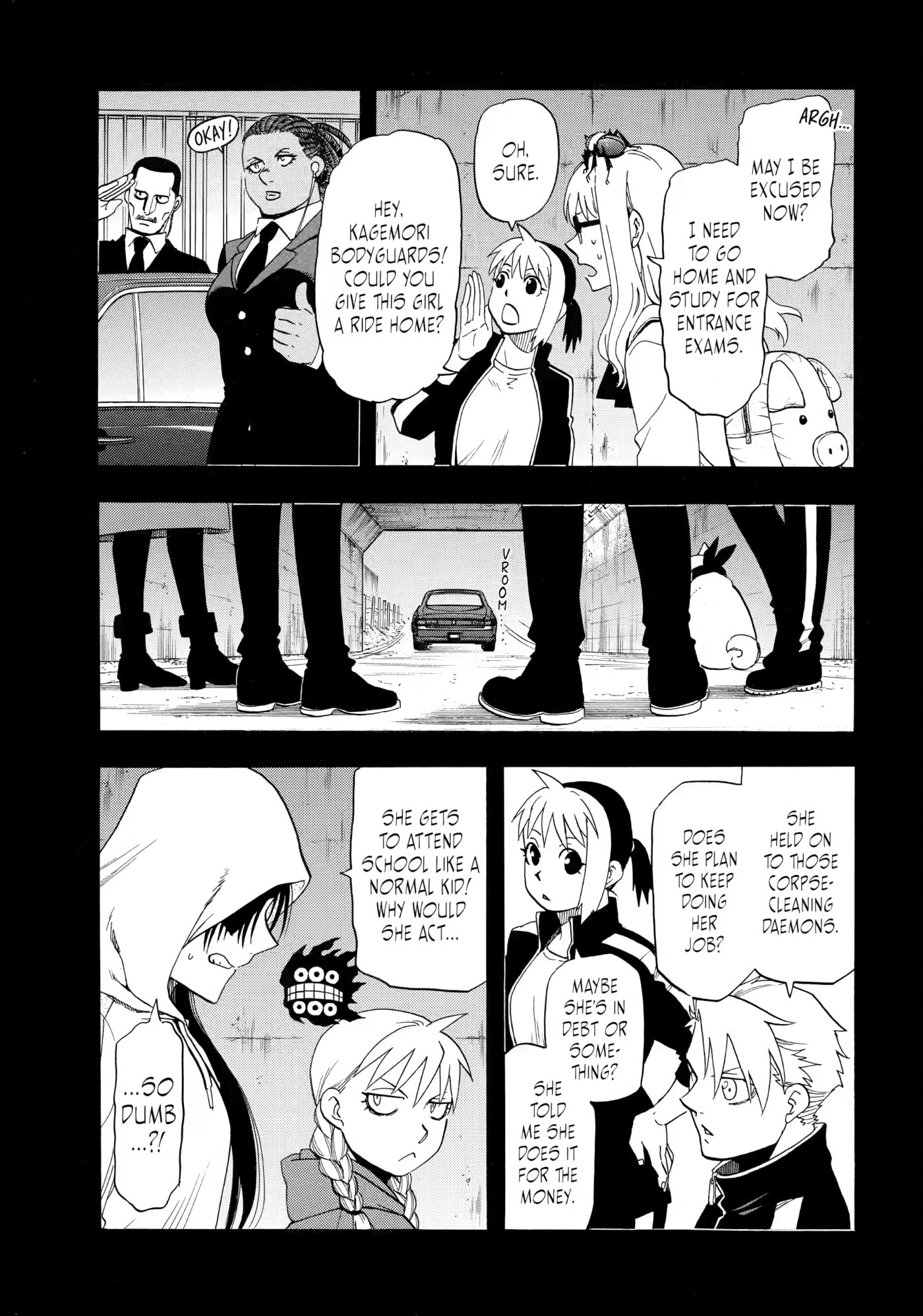 Yomi no Tsugai Chapter 58 page 22 - 