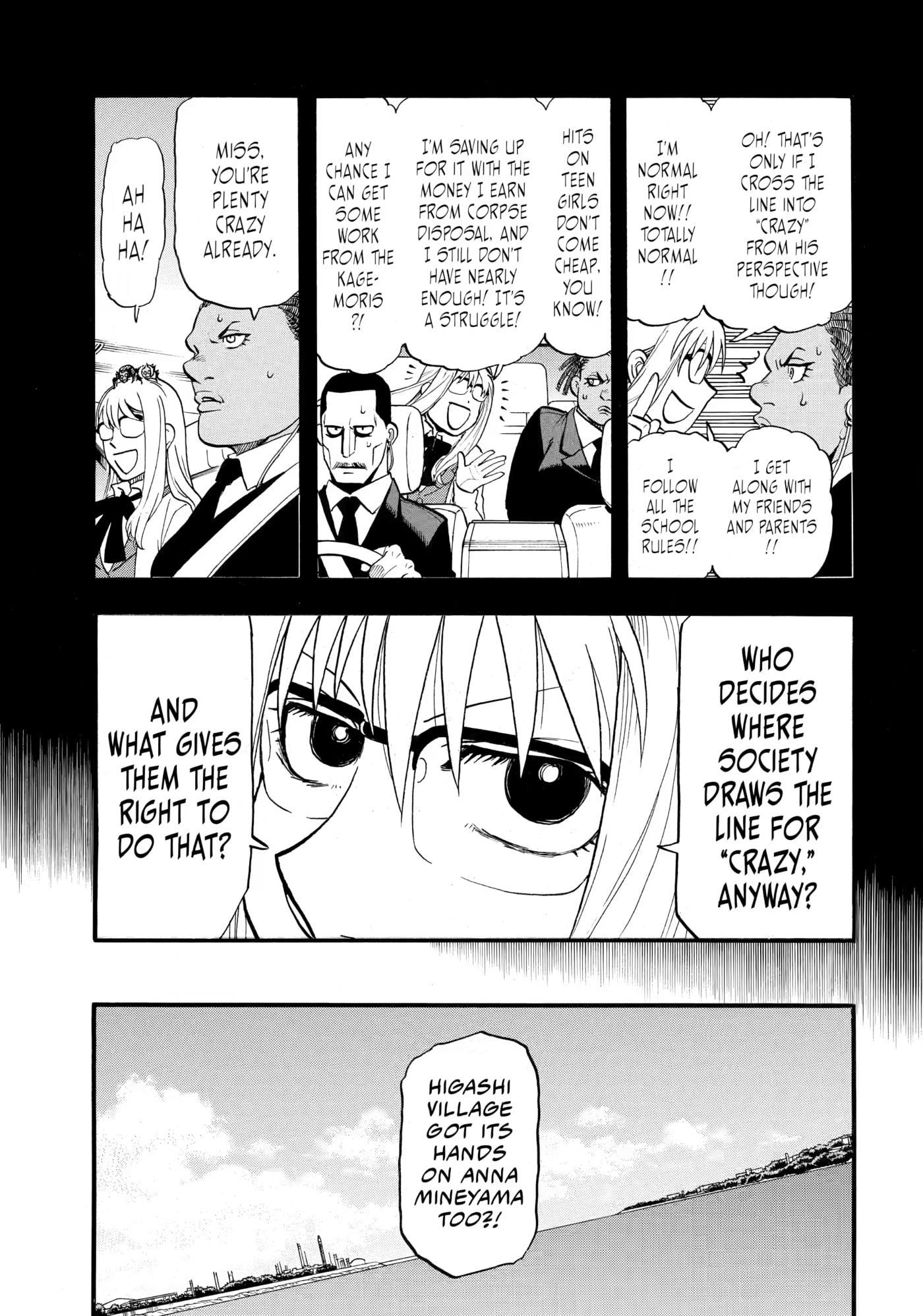 Yomi no Tsugai Chapter 58 page 25 - 