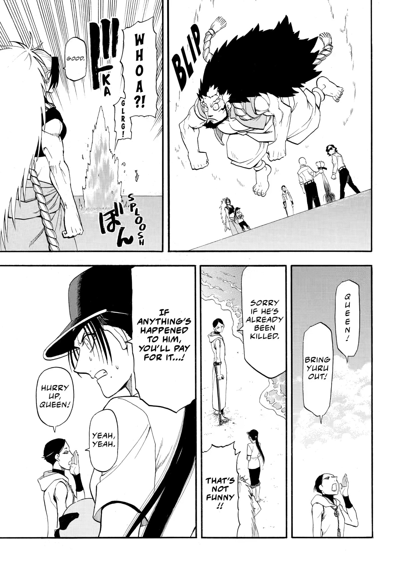 Yomi no Tsugai Chapter 58 page 27 - 