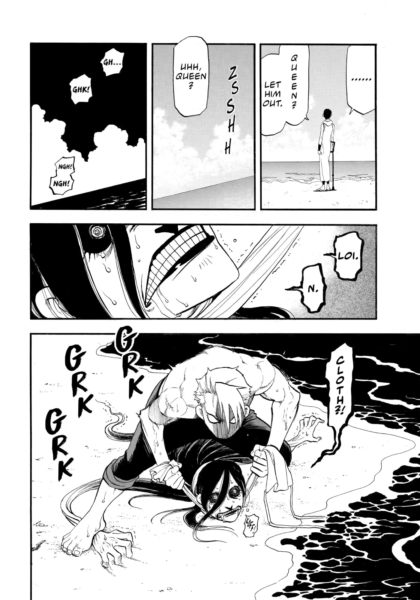 Yomi no Tsugai Chapter 58 page 28 - 