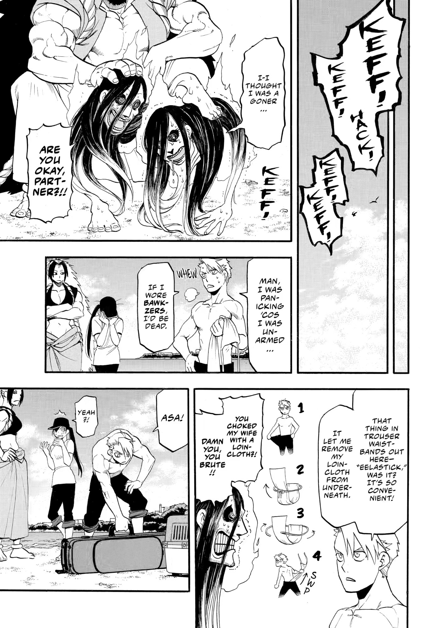 Yomi no Tsugai Chapter 58 page 29 - 