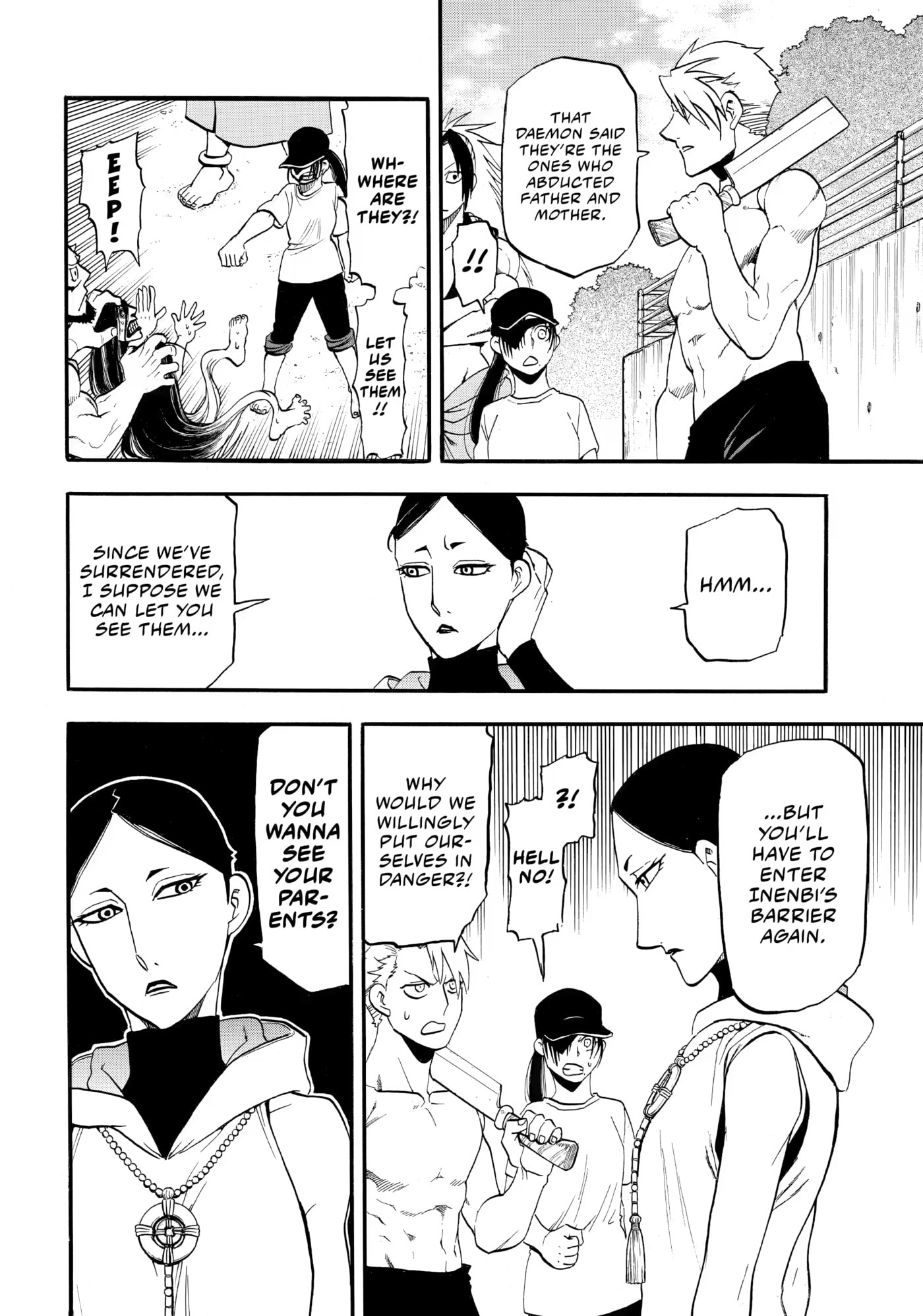 Yomi no Tsugai Chapter 58 page 30 - 