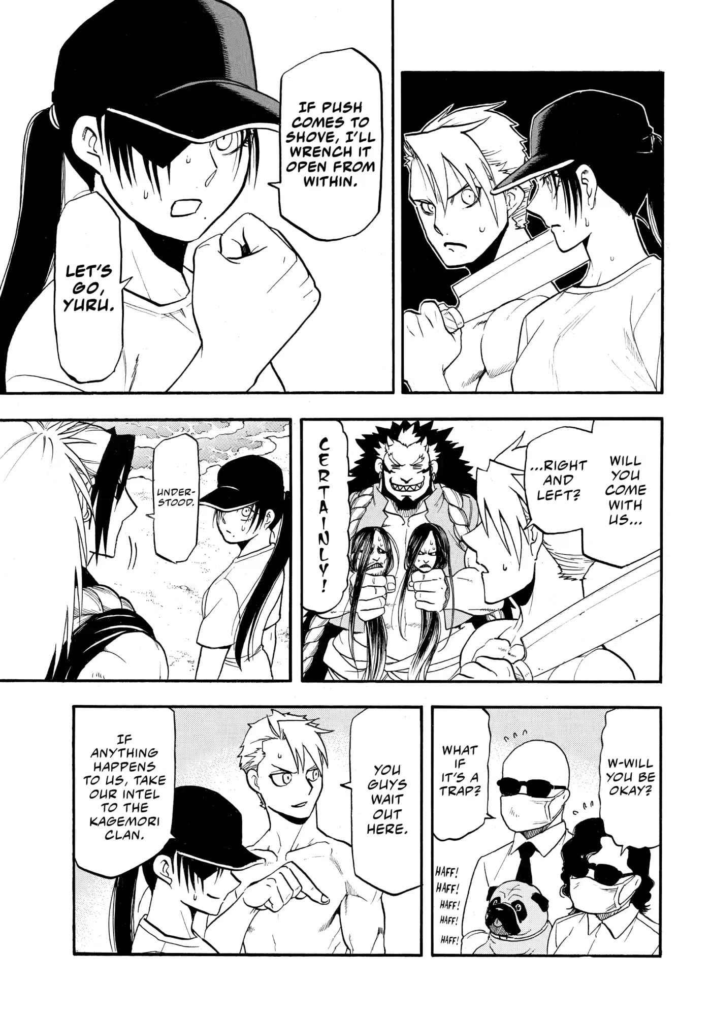 Yomi no Tsugai Chapter 58 page 31 - 