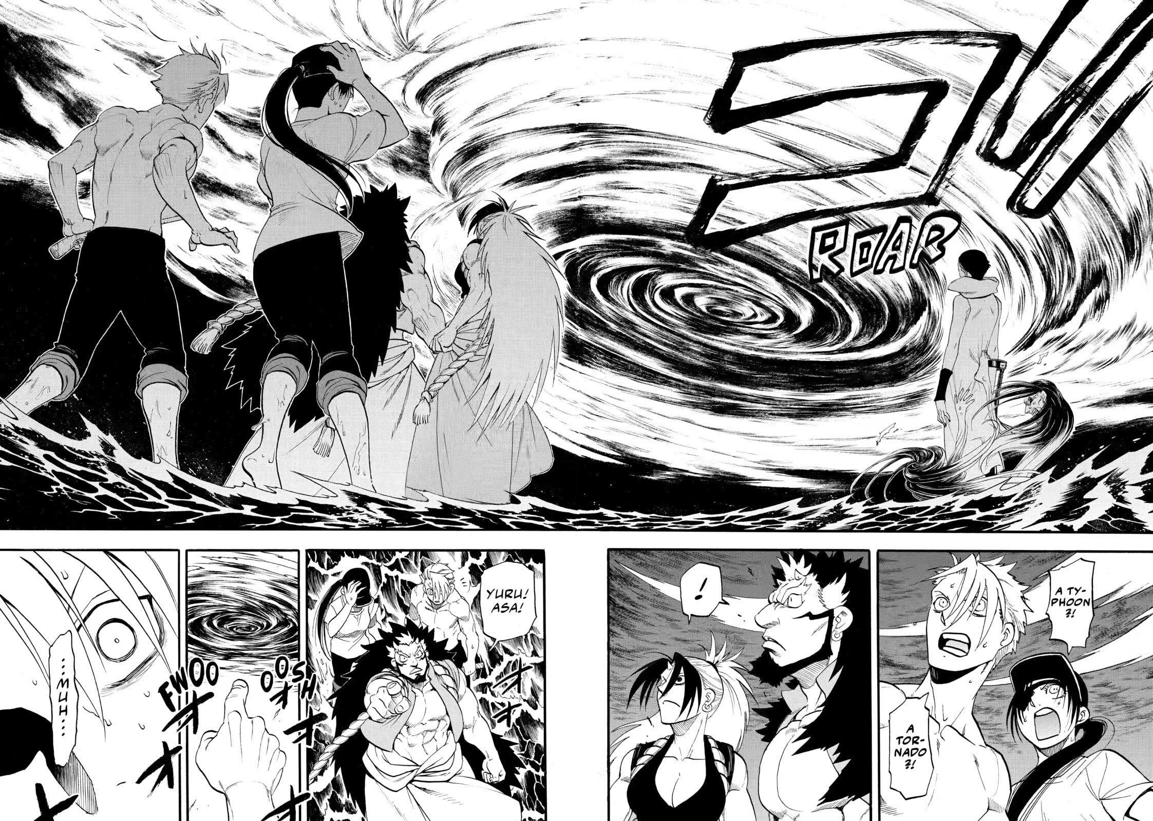Yomi no Tsugai Chapter 58 page 34 - 