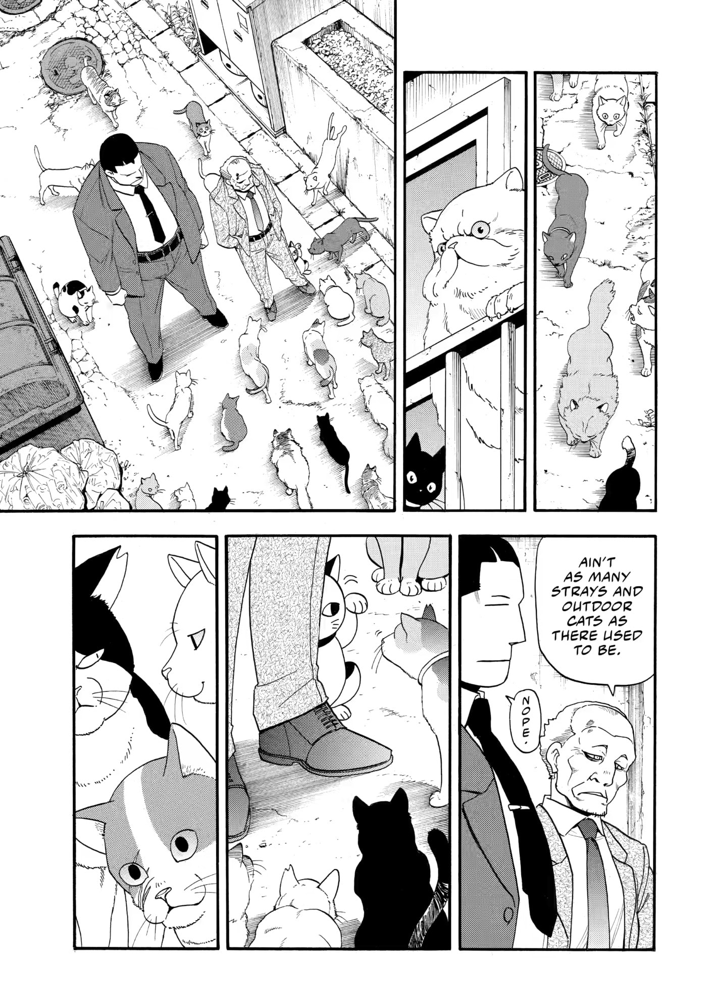Yomi no Tsugai Chapter 58 page 7 - 