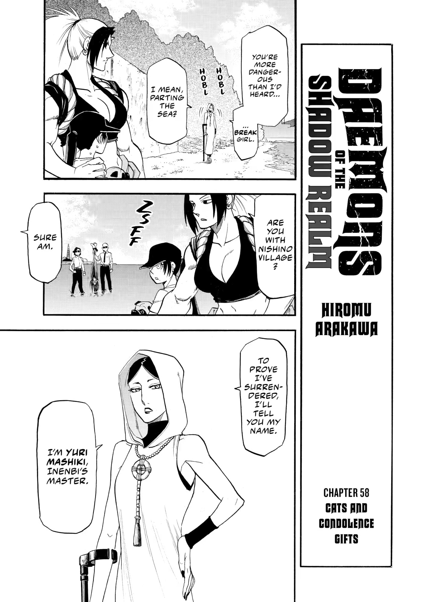 Yomi no Tsugai Chapter 58 page 9 - 