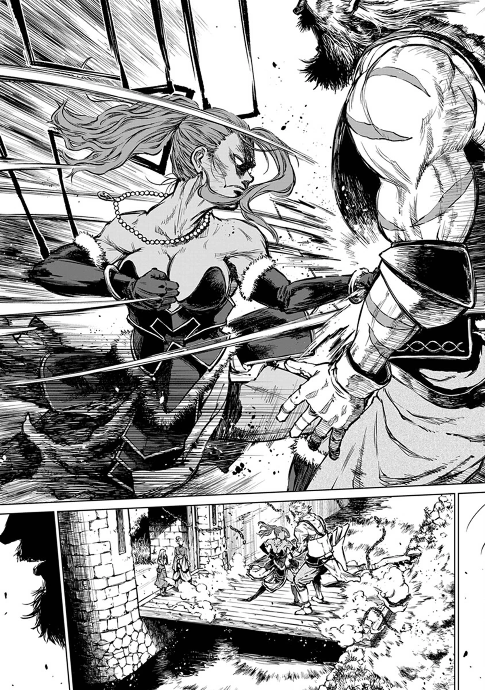 Yomuin-san wa Yuusha ja Arimasen node Chapter 21 page 4 - 