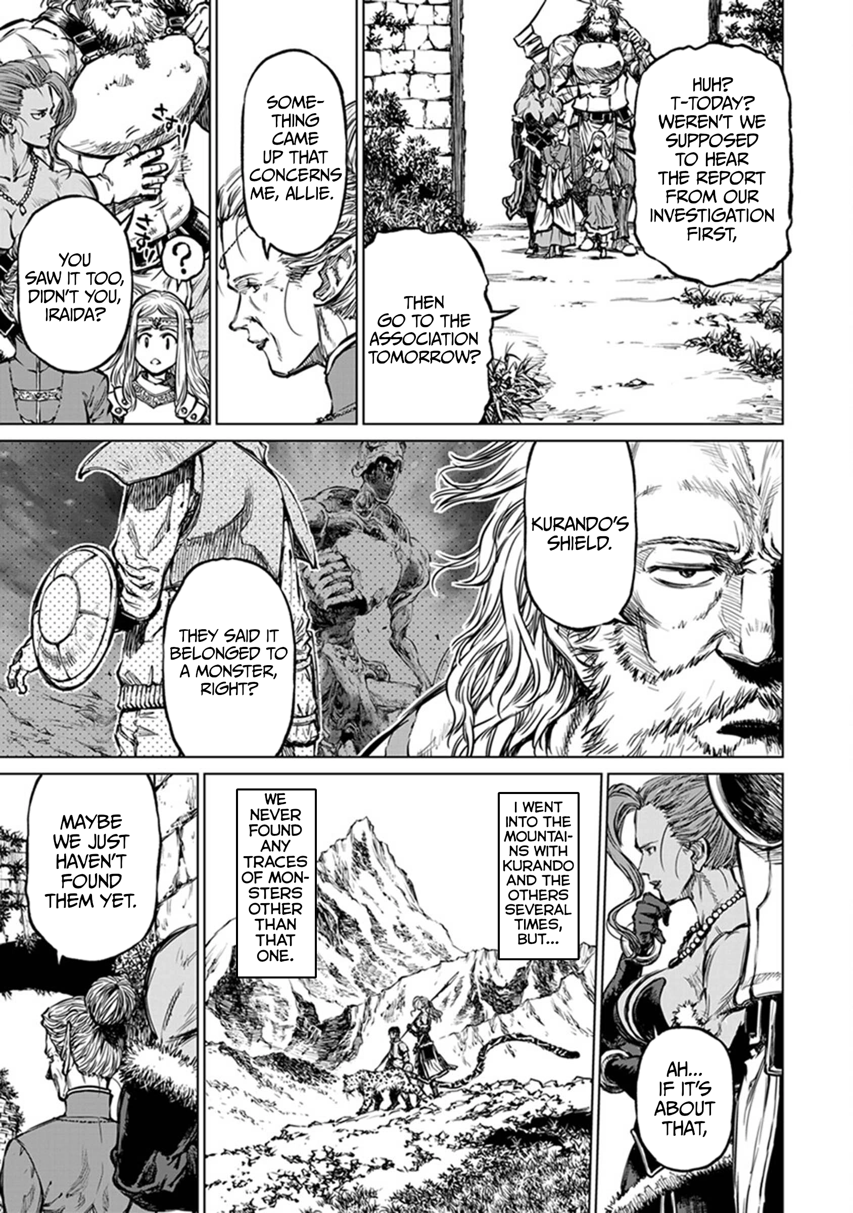 Yomuin-san wa Yuusha ja Arimasen node Chapter 21 page 6 - 