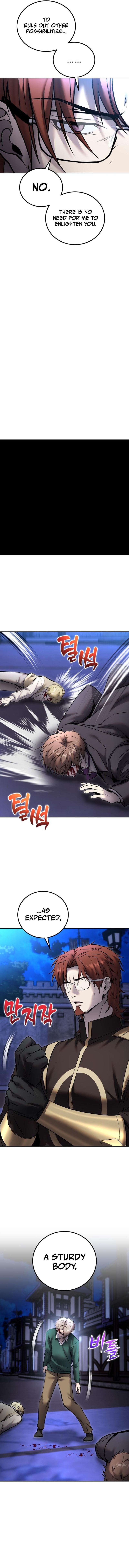 Yongsa boda Neomu Ganghaeseo Him eul Sumgim Chapter 142 page 12 - 
