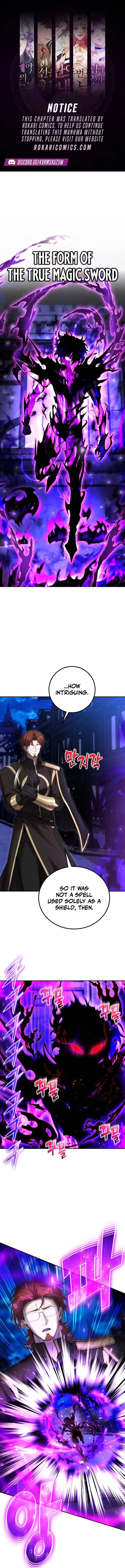 Yongsa boda Neomu Ganghaeseo Him eul Sumgim Chapter 143 page 1 - 