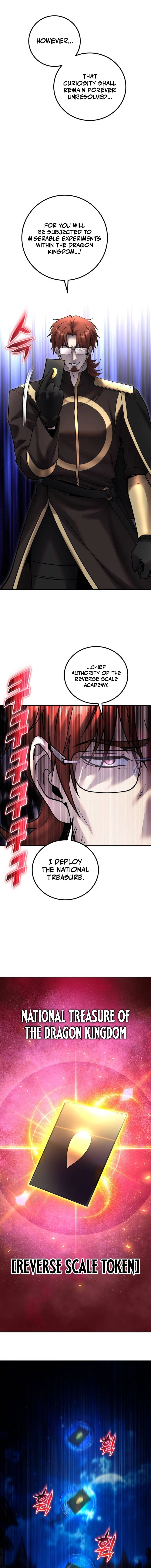 Yongsa boda Neomu Ganghaeseo Him eul Sumgim Chapter 143 page 11 - 