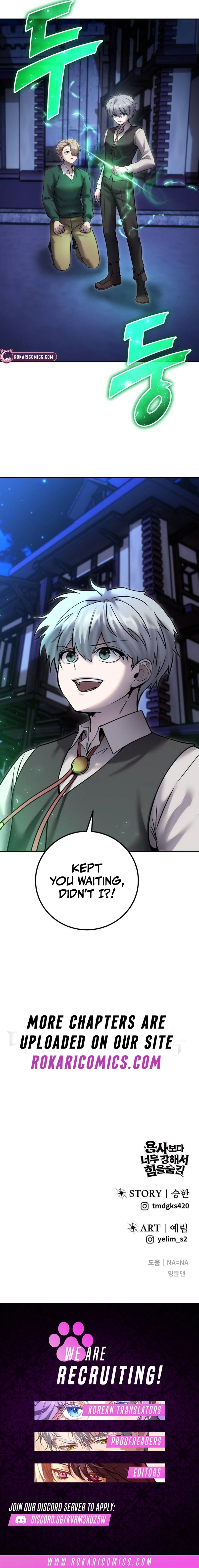 Yongsa boda Neomu Ganghaeseo Him eul Sumgim Chapter 143 page 16 - 