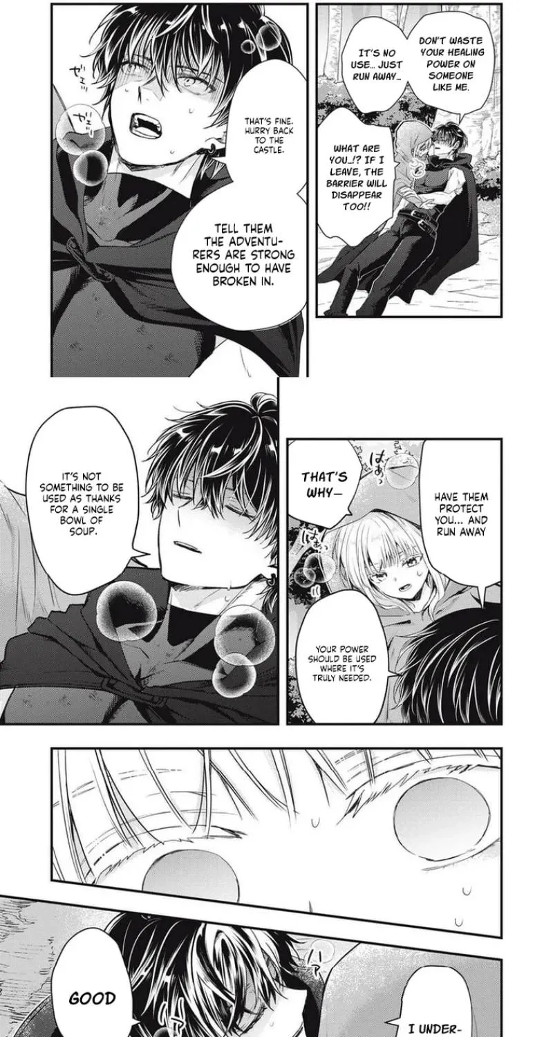 Yonige Seijo no Nidome no Kekkon Chapter 1 page 41 - 