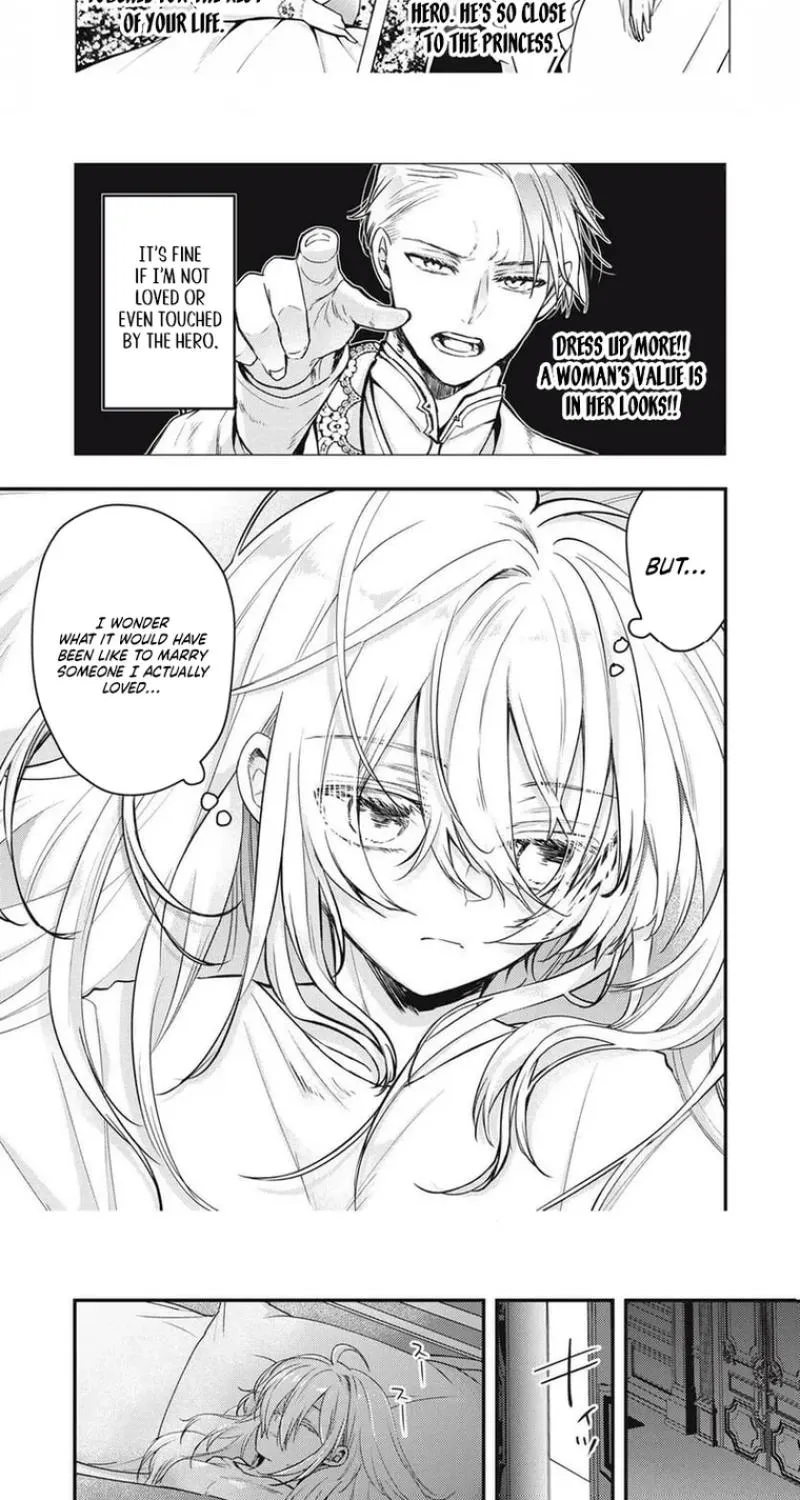 Yonige Seijo no Nidome no Kekkon Chapter 1 page 9 - 