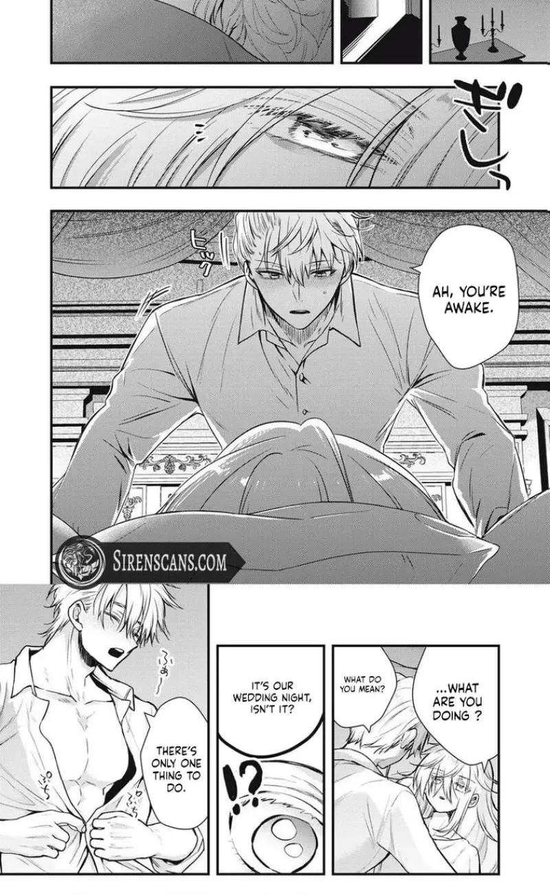 Yonige Seijo no Nidome no Kekkon Chapter 1 page 10 - 