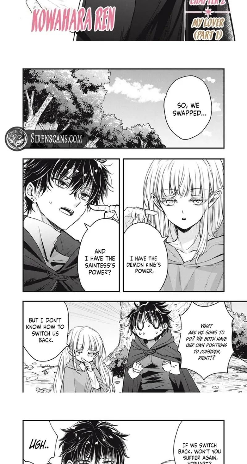 Yonige Seijo no Nidome no Kekkon Chapter 2 page 2 - 