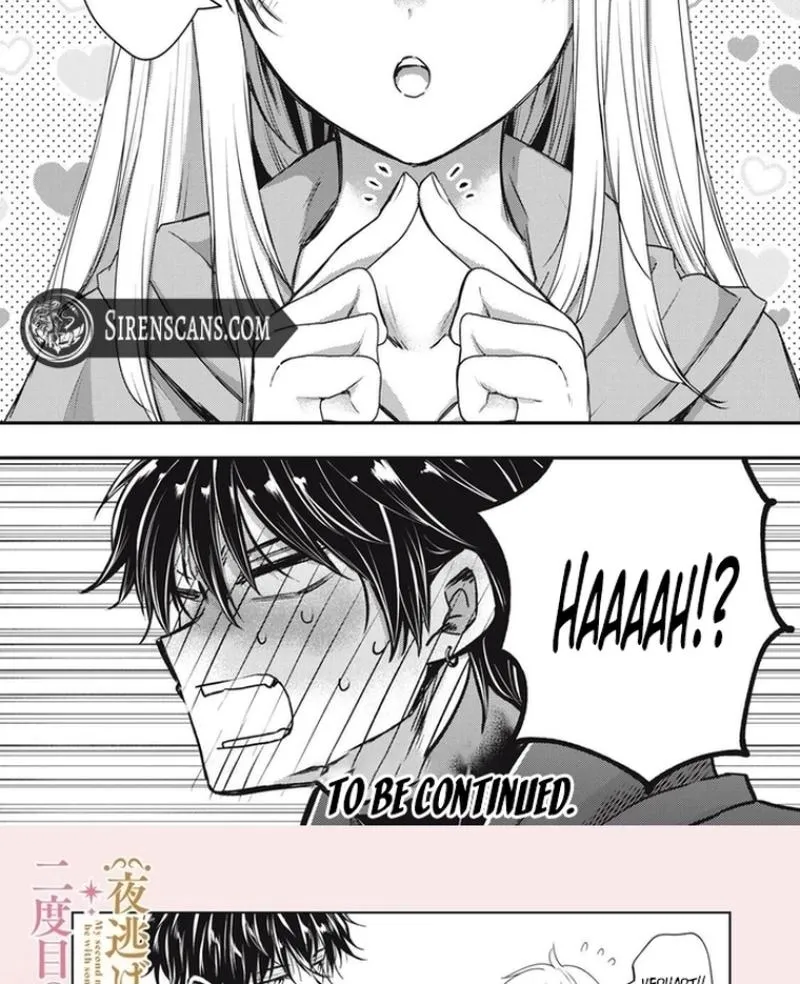 Yonige Seijo no Nidome no Kekkon Chapter 2 page 13 - 