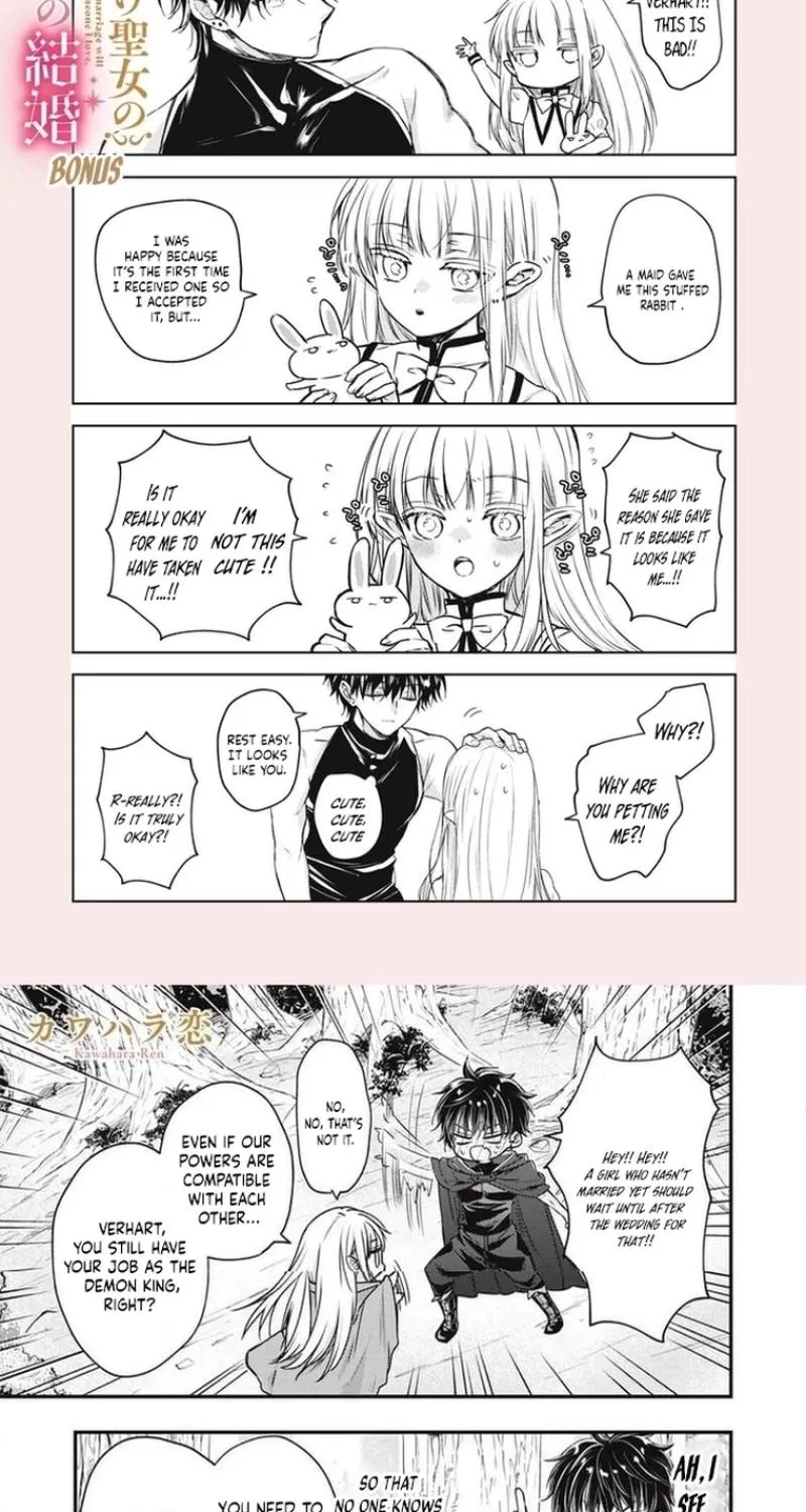 Yonige Seijo no Nidome no Kekkon Chapter 2 page 14 - 