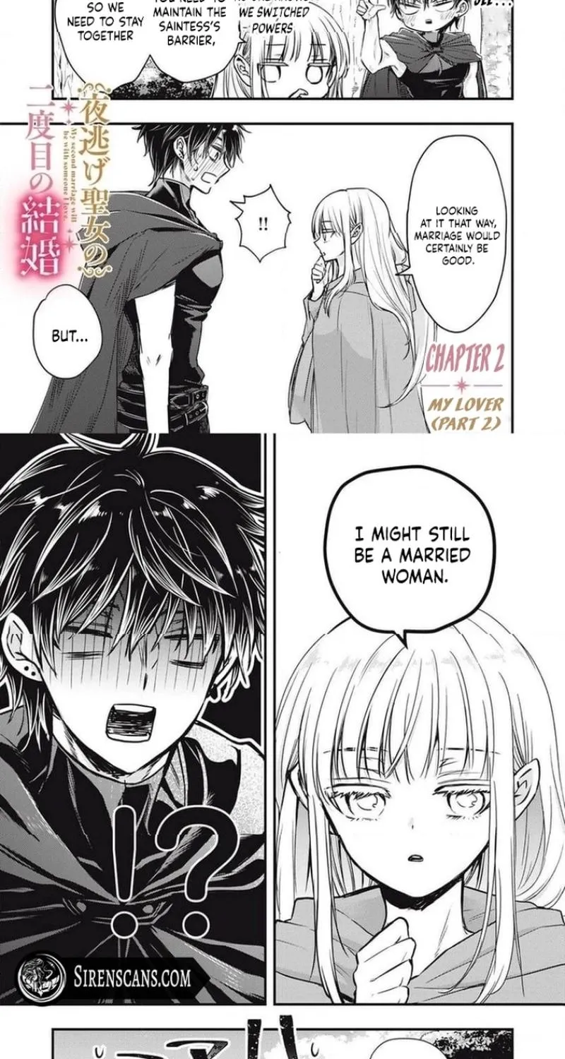 Yonige Seijo no Nidome no Kekkon Chapter 2 page 15 - 