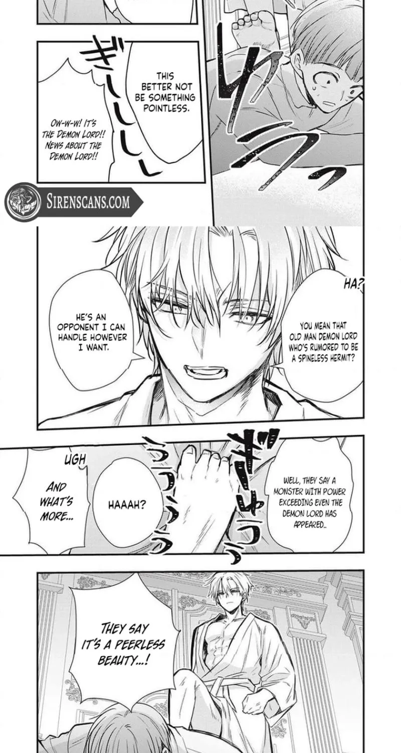 Yonige Seijo no Nidome no Kekkon Chapter 2 page 27 - 